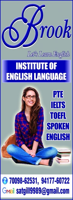 Brooks Institute of English Language